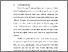 [thumbnail of BAB I.pdf]
