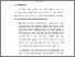 [thumbnail of BAB V.pdf]