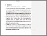 [thumbnail of BAB V.pdf]