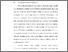 [thumbnail of BAB I.pdf]