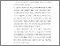 [thumbnail of BAB V.pdf]
