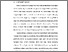 [thumbnail of BAB I.pdf]