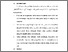 [thumbnail of BAB VI.pdf]