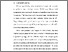 [thumbnail of BAB I.pdf]