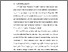 [thumbnail of BAB I.pdf]