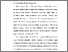 [thumbnail of BAB I.pdf]