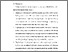 [thumbnail of BAB V.pdf]