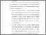 [thumbnail of BAB V.pdf]