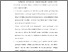 [thumbnail of BAB V.pdf]