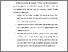 [thumbnail of BAB V.pdf]