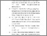 [thumbnail of DAFTAR PUSTAKA.pdf]