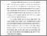 [thumbnail of BAB I.pdf]