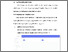 [thumbnail of BAB V.pdf]