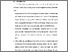 [thumbnail of BAB VI.pdf]