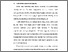 [thumbnail of BAB I.pdf]