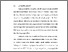 [thumbnail of BAB I.pdf]