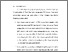 [thumbnail of BAB VI.pdf]