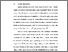[thumbnail of BAB I.pdf]