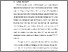 [thumbnail of BAB I.pdf]