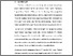 [thumbnail of BAB V.pdf]