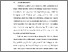 [thumbnail of BAB I.pdf]