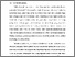 [thumbnail of BAB I.pdf]