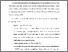 [thumbnail of BAB V.pdf]