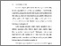 [thumbnail of BAB I.pdf]