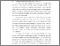 [thumbnail of BAB VI.pdf]