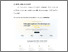 [thumbnail of BAB  V.pdf]
