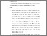 [thumbnail of BAB VI.pdf]