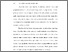 [thumbnail of BAB I.pdf]