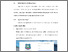 [thumbnail of BAB V.pdf]