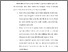 [thumbnail of BAB VI.pdf]