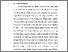 [thumbnail of BAB I.pdf]