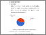 [thumbnail of BAB V.pdf]