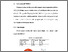 [thumbnail of BAB V.pdf]