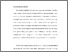 [thumbnail of BAB I.pdf]