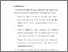 [thumbnail of BAB VI.pdf]