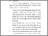 [thumbnail of BAB VI.pdf]