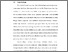 [thumbnail of BAB I.pdf]