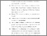 [thumbnail of DAFTAR PUSTAKA.pdf]