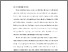 [thumbnail of BAB I.pdf]