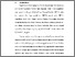 [thumbnail of BAB VI.pdf]