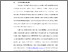 [thumbnail of BAB I.pdf]