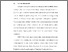 [thumbnail of BAB I.pdf]