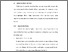 [thumbnail of BAB V.pdf]