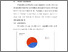 [thumbnail of BAB V.pdf]