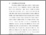 [thumbnail of BAB I.pdf]