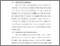 [thumbnail of BAB V.pdf]